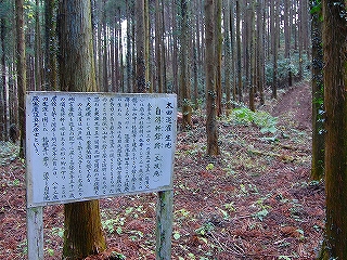 城郭図鑑／太田道灌